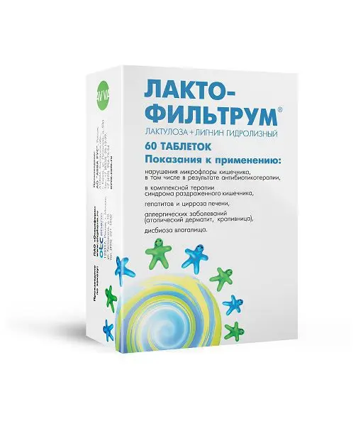 ЛАКТОФИЛЬТРУМ табл. N60 (ОТИСИФАРМ, РФ)