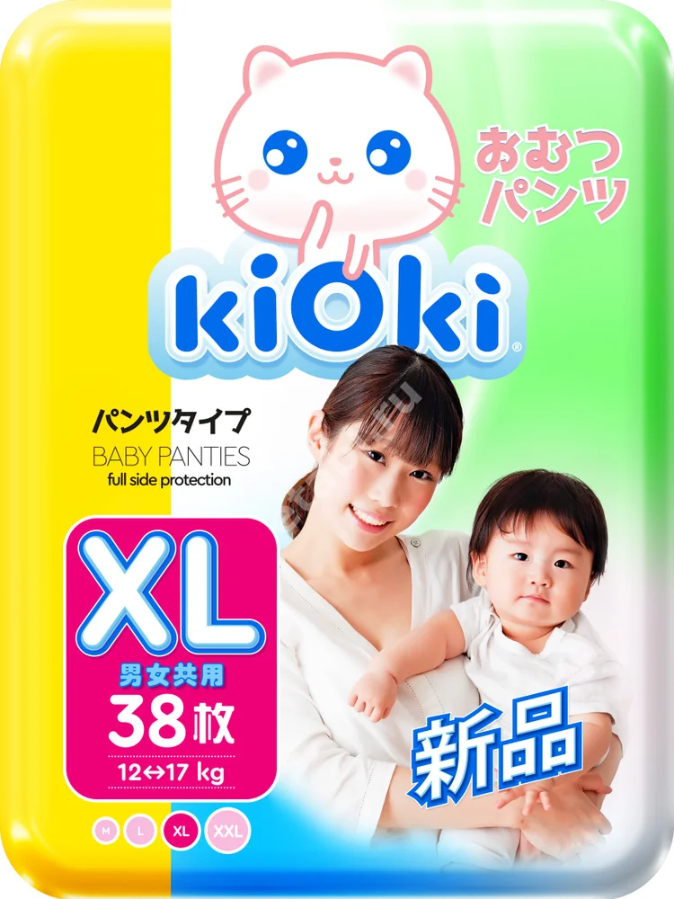 КИОКИ (KIOKI) подгузники-трусики 12-17кг р.XL N38 (Куанжоу ТианжаоЛеди Энд Бэйбис Хайджин Саппли, КИТАЙ)