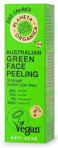 ПЛАНЕТА ОРГАНИКА Skin Super Food пилинг для лица зеленый 30мл (Зеленая планета, РФ)