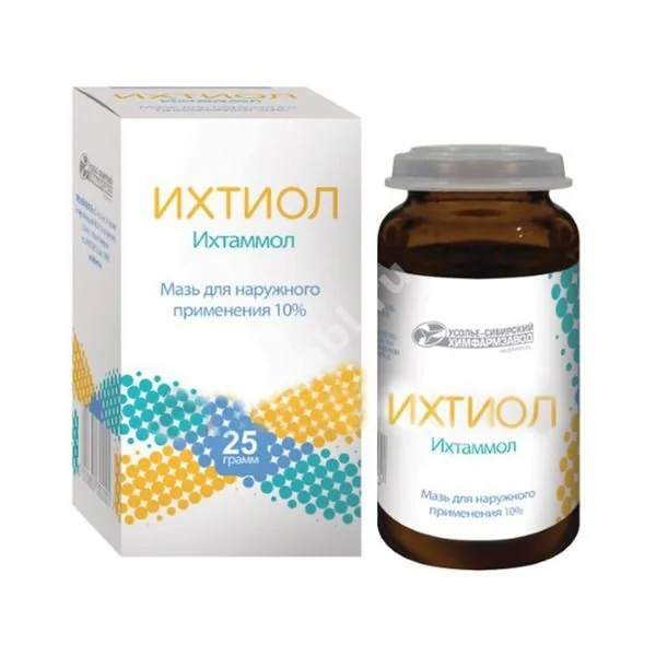 ИХТИОЛОВАЯ мазь (банк.) 10% - 25г N1 (Усолье-Сибирский химфармзавод, РФ)