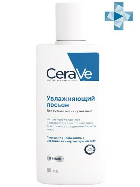 ЦЕРАВЕ (CERAVE) лосьон для тела увлаж 88мл (Косметик Актив Продюксьон, ИСПАНИЯ)