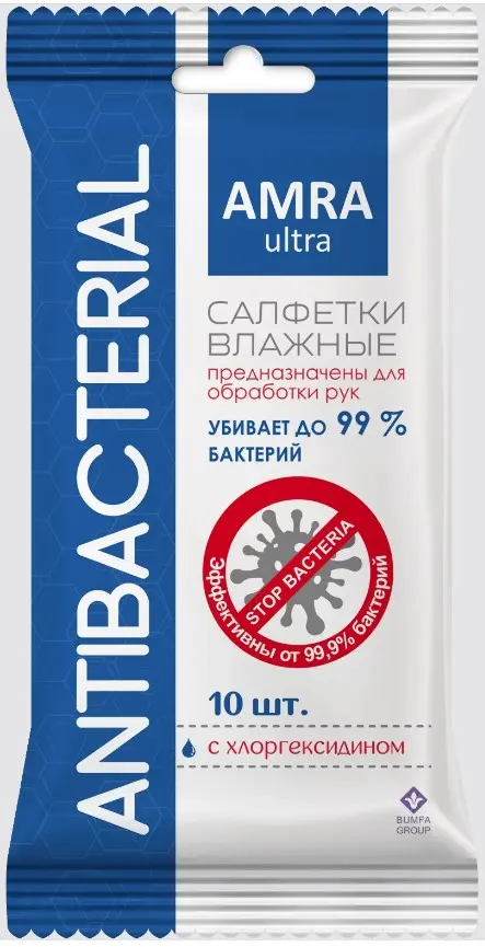 САЛФЕТКИ ВЛАЖНЫЕ N10 (Бумфа Групп, РФ)