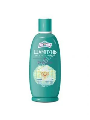 ЛУНЯ шампунь Череда 0м+ 250мл (БЕРГУС, РФ)