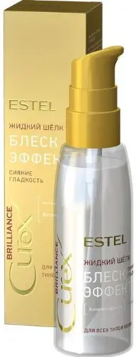 ЭСТЕЛЬ (ESTEL) Curex Brilliance ср-во для волос жидкий шелк 100мл (Юникосметик, РФ)