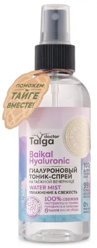 НАТУРА СИБЕРИКА Doctor Taiga тоник-спрей увлаж/свеж гиалуроновый 170мл (Натура Сиберика, РФ)
