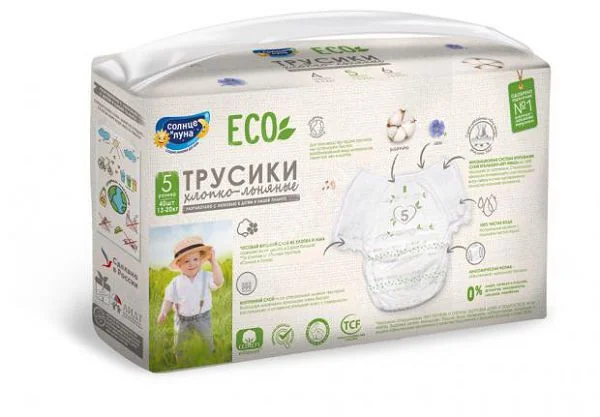 СОЛНЦЕ и ЛУНА подгузники-трусики ЭКО 13-20кг р.XL N40 (КОТТОН КЛАБ, РФ)