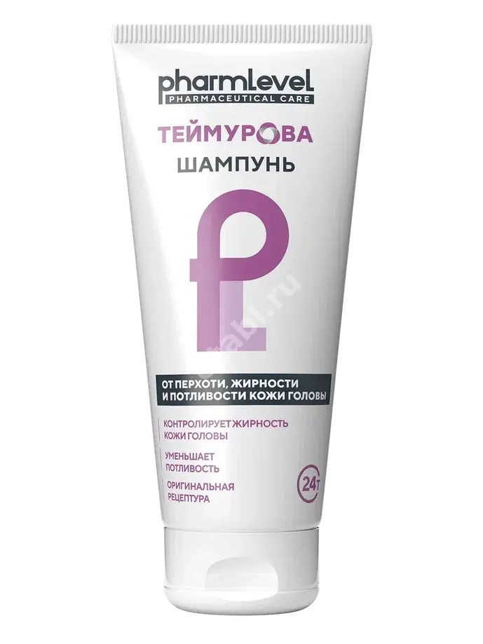 ТЕЙМУРОВА шампунь от пота и перхоти 200мл (Зеленая Дубрава, РФ)