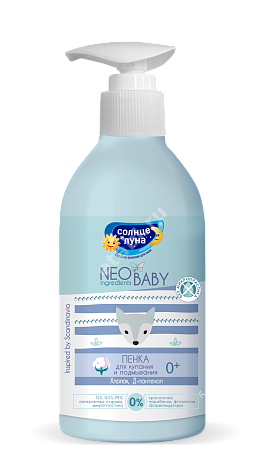 СОЛНЦЕ и ЛУНА Neobaby пенка д/купания 0м+ 300мл (КОТТОН КЛАБ, РФ)