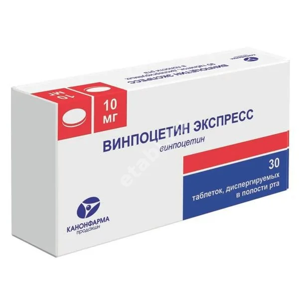 ВИНПОЦЕТИН ЭКСПРЕСС табл. дисперг. в полости рта 10мг N30 (КАНОНФАРМА, РФ)