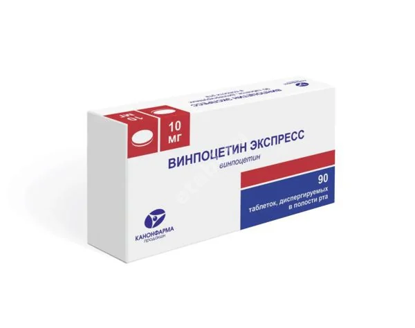ВИНПОЦЕТИН ЭКСПРЕСС табл. дисперг. в полости рта 10мг N90 (КАНОНФАРМА, РФ)