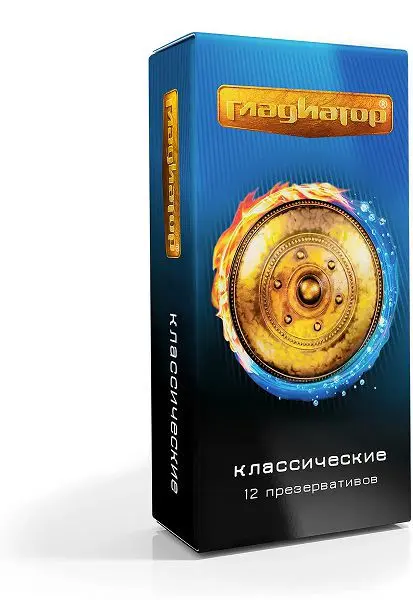 ГЛАДИАТОР презервативы N12 Классические (БЕРГУС, РФ)