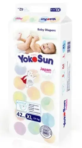 ЙОКОСАН (YOKOSUN) подгузники детские 13+ кг р.XL N42 (Чэншин Кинке Импорт энд Экспорт, КИТАЙ)