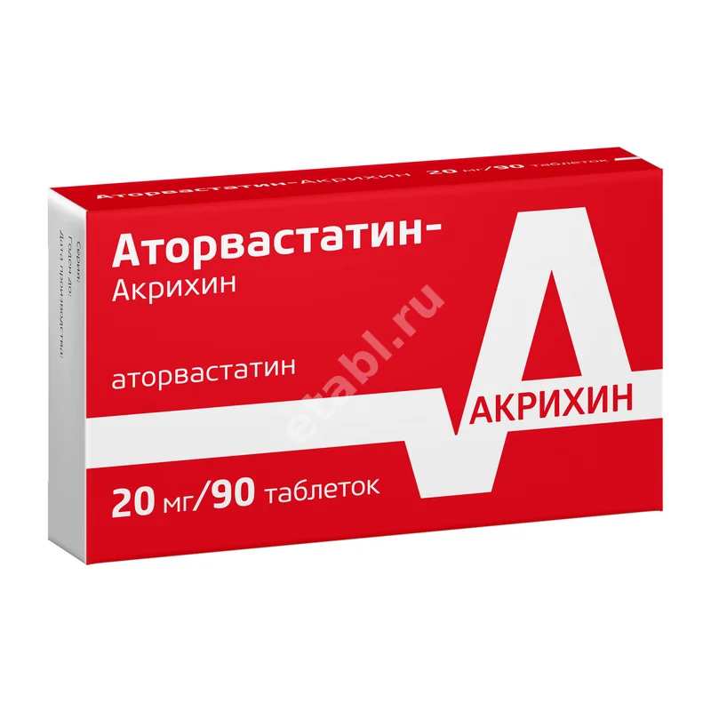 АТОРВАСТАТИН табл. п.п.о. 20мг N90 (АКРИХИН, ИНДИЯ)