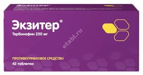 ЭКЗИТЕР табл. 250мг N42 (ОЗОН, РФ)