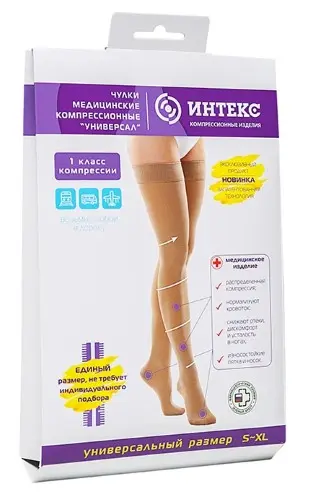 ЧУЛКИ Интекс Универсал 1кк р.унив черн закр мыс с резинкой (Интертекстиль, РФ)