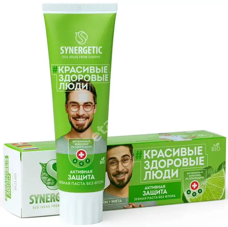 СИНЕРГЕТИК зубная паста Активная защита 100г (Орбита СП, РФ)