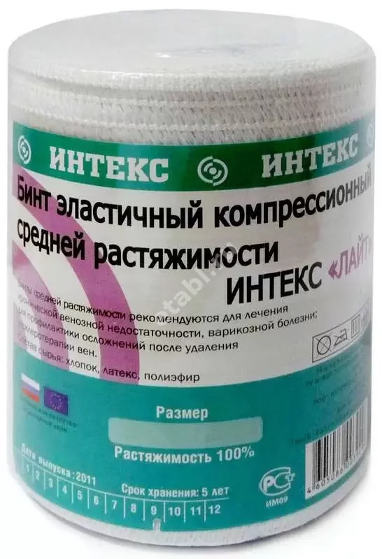 БИНТ ЭЛАСТИЧНЫЙ компрессионный СР 10х100см (Интертекстиль, РФ)