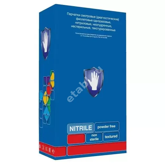 ПЕРЧАТКИ МЕДИЦИНСКИЕ нестер. нитрил. р.L (100пар) N200 (Топ Глоув СДН. БХД., МАЛАЙЗИЯ)