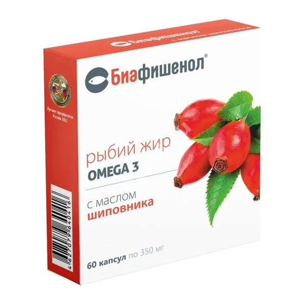 РЫБИЙ ЖИР Омега-3 Биафишенол Масло шиповника капс. 0.35г N60 (Биофарм, РФ)