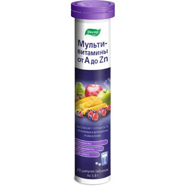 МУЛЬТИВИТАМИНЫ Эвалар от А до Цинка табл. шип. 3.8г N20 (ЭВАЛАР, РФ)