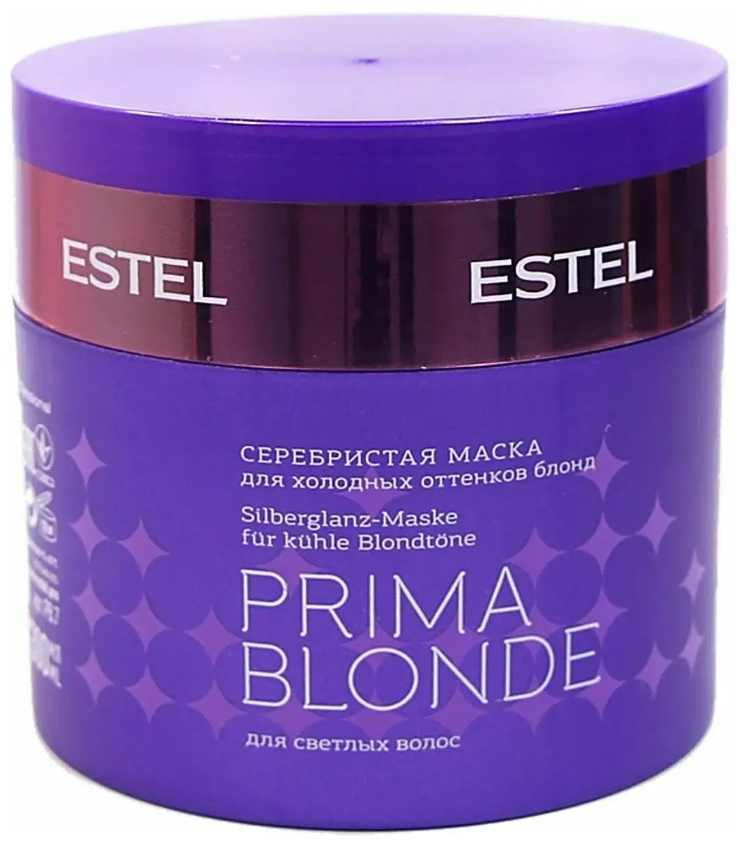 ЭСТЕЛЬ (ESTEL) Prima Blonde маска для волос 300мл Серебристая (Юникосметик, РФ)