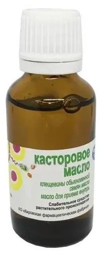 КАСТОРОВОЕ МАСЛО масло внутр. (фл.) 30мл N1 (Кировская Ф.Ф., РФ)