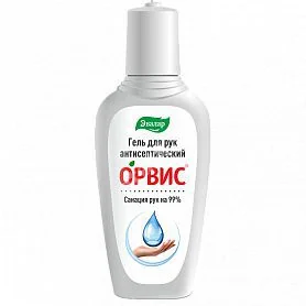 АНТИСЕПТИК ДЛЯ РУК гель спирт 70% 100мл (ЮПЕКО, РФ)