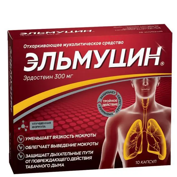 ЭЛЬМУЦИН капс. 300мг N10 (БИННОФАРМ, РФ)