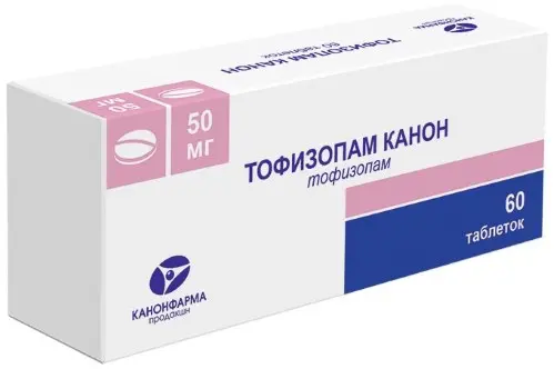 ТОФИЗОПАМ табл. 50мг N60 (КАНОНФАРМА, РФ)