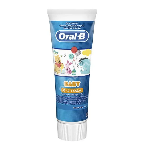 ОРАЛ-БИ (ORAL-B) Baby зубная паста Мягкий вкус 75мл (ПРОКТЕР & ГЕМБЛ , ГЕРМАНИЯ)