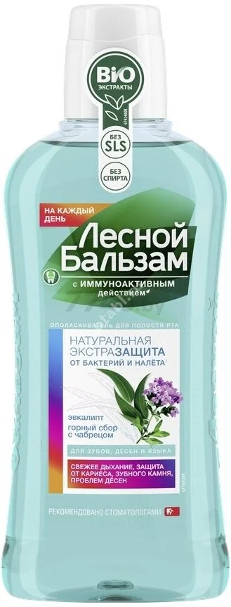 ЛЕСНОЙ БАЛЬЗАМ ополаскиватель для полости рта защита от бактерий и налета 400мл (ЮНИЛЕВЕР , РФ)