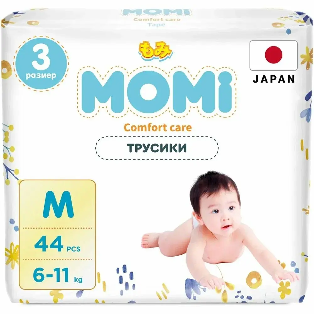 МОМИ (MOMI) подгузники-трусики 6-10кг р.M N44 (Кью-Вэй , КИТАЙ)