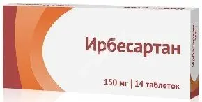 ИРБЕСАРТАН табл. п.п.о. 150мг N14 (ОЗОН, РФ)