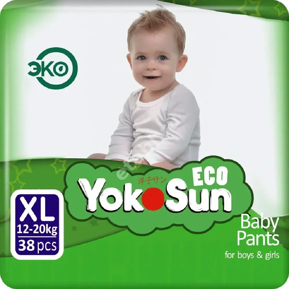 ЙОКОСАН (YOKOSUN) ЭКО подгузники-трусики 12-20кг р.XL N38 (Ксиамен Нью Филд Имп и Эксп Ко ЛТД, КИТАЙ)