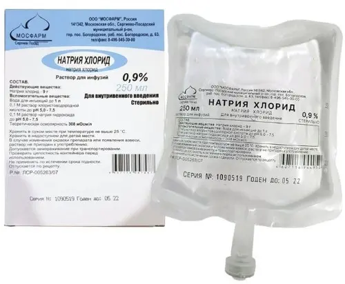 НАТРИЯ ХЛОРИД р-р д/инф. (конт.) 0.9% - 250мл N1 (Мосфарм, РФ)