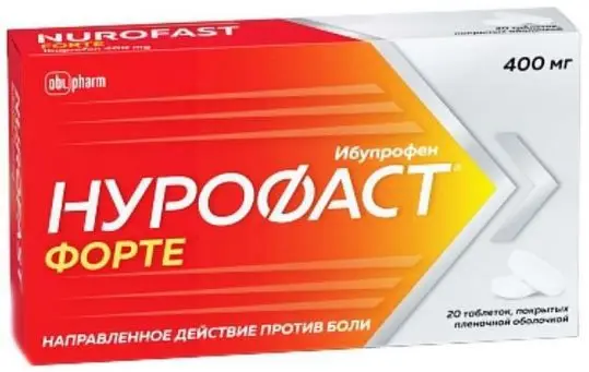 НУРОФАСТ ФОРТЕ табл. п.п.о. 400мг N20 (ОБОЛЕНСКОЕ, РФ)