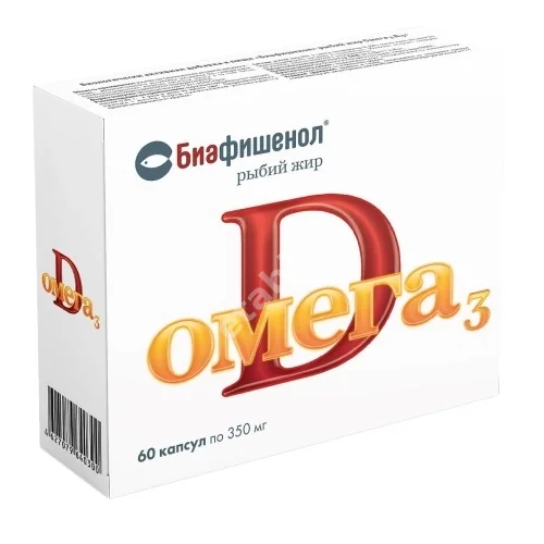 РЫБИЙ ЖИР Омега-3 Биафишенол Витамин Д3 капс. 0.35г N60 (Биофарм, РФ)