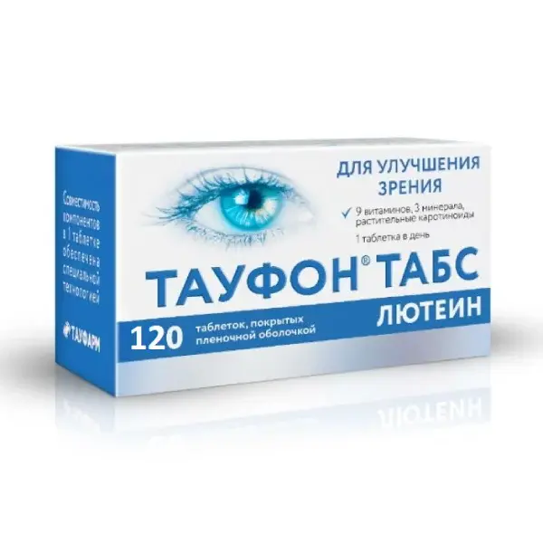 ТАУФОН ТАБС ЛЮТЕИН табл. п.п.о. N120 (ОТИСИФАРМ, РФ)