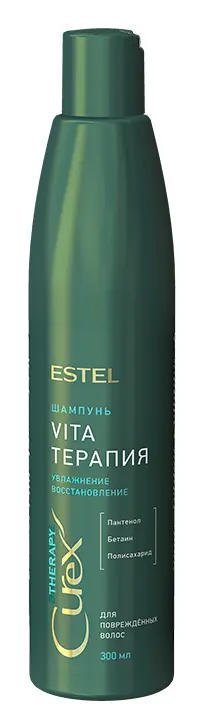ЭСТЕЛЬ (ESTEL) Curex Therapy шампунь для поврежд волос Vita-терапия 300мл (Юникосметик, РФ)