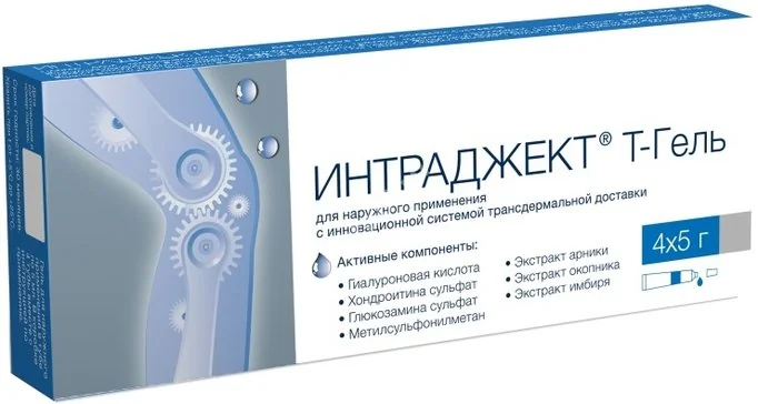 ИНТРАДЖЕКТ Т гель д/наружн. прим. 5г N4 (РеалКапс, РФ)