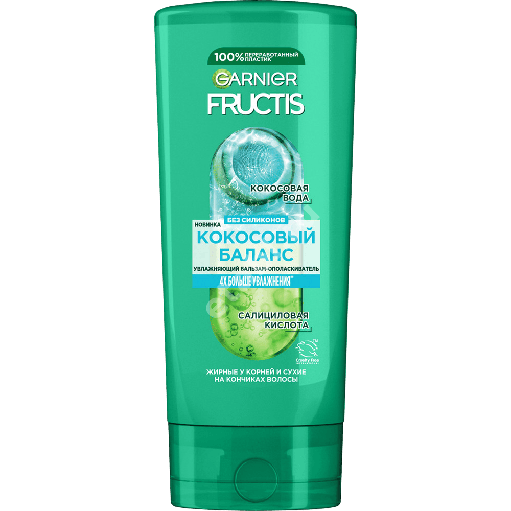 ГАРНЬЕ (GARNIER) ФРУКТИС Кокосовый баланс бальзам-ополаск. укрепл 200мл (Лореаль, РФ)