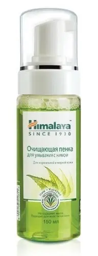 ХИМАЛАЯ ХЕРБАЛС пенка д/умывания Ним 150мл (Бьюти энд Перфюм, ОАЭ)