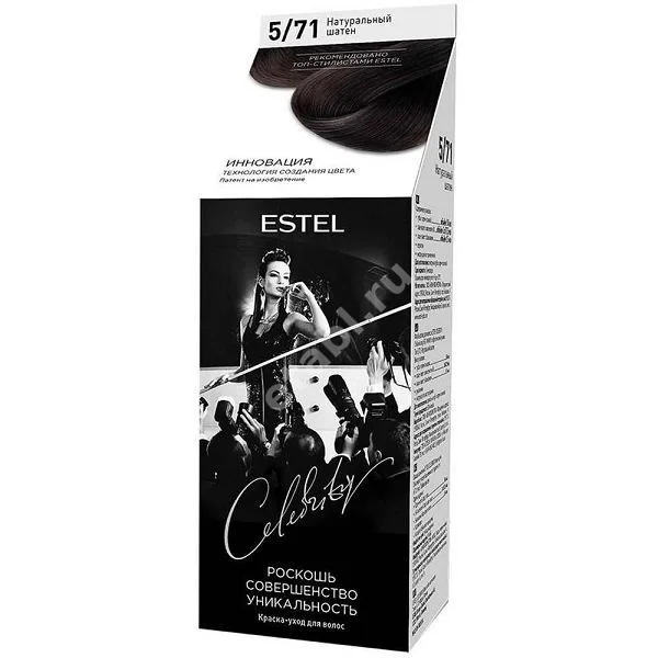 ЭСТЕЛЬ (ESTEL) Celebrity краска для волос уход Тон 5/71 Натуральный шатен (Юникосметик, РФ)