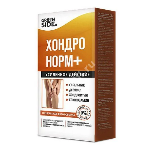 ХОНДРОНОРМ+ бальзам (фл.) 250мл N1 (Грин Сайд, РФ)