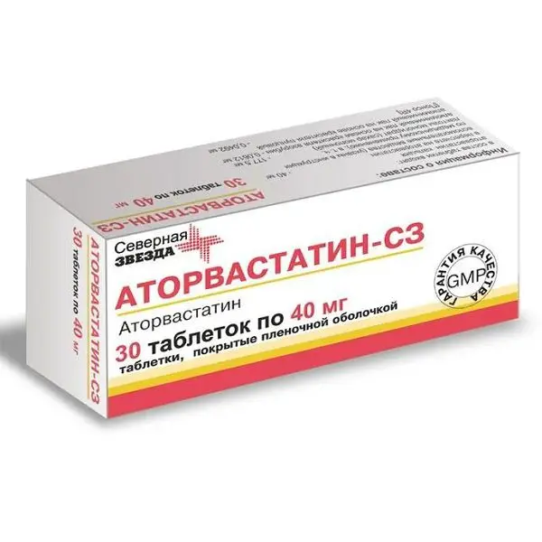 АТОРВАСТАТИН табл. п.п.о. 40мг N30 (Северная звезда НАО, РФ)