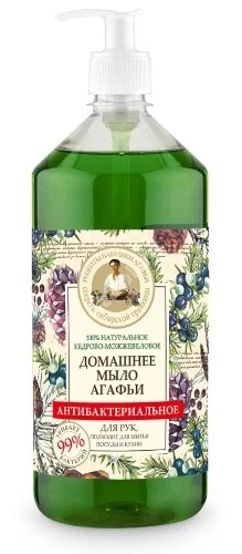 РЕЦЕПТЫ БАБУШКИ АГАФЬИ мыло жидкое для рук/посуды антибакт- ное домашнее Кедрово-можжевеловое 1 000мл (Первое Решение, РФ)