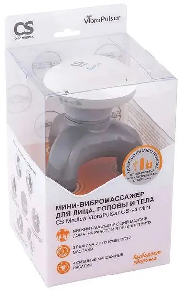 ВИБРОМАССАЖЕР СиЭс Медика VibraPulsar Mini арт.CS-v3 (СИЭС МЕДИКА, КИТАЙ)