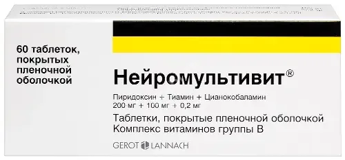 НЕЙРОМУЛЬТИВИТ табл. п.п.о. N60 (БАУШ ХЕЛС, АВСТРИЯ)