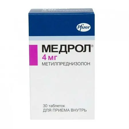 МЕДРОЛ табл. 4мг N30 (ПФАЙЗЕР Инк, ИТАЛИЯ)