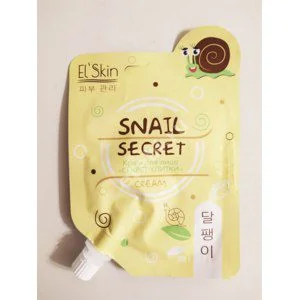 СКИНЛАЙТ (SKINLITE) Elskin крем для лица секрет улитки 20г (Эдвин Корея Корпорэйшн, РЕСПУБЛИКА КОРЕЯ)